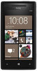 Смартфон HTC HTC Смартфон HTC Windows Phone 8x (RU) Black - Медногорск
