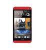 Смартфон HTC One One 32Gb Red - Медногорск