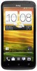 Смартфон HTC One X 16 Gb Grey - Медногорск