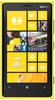 Смартфон Nokia Lumia 920 Yellow - Медногорск
