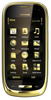 Мобильный телефон Nokia Oro - Медногорск