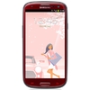 Смартфон Samsung + 1 ГБ RAM+  Galaxy S III GT-I9300 16 Гб 16 ГБ - Медногорск