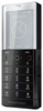Мобильный телефон Sony Ericsson Xperia Pureness X5 - Медногорск