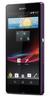 Смартфон Sony Xperia Z Purple - Медногорск